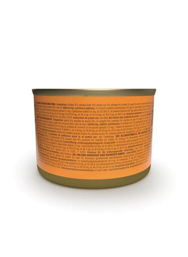 شيسر طعام كلاب رطب شيزار Taste The World بالدجاج باييلا 150 جم عبوة 8 علب | وجبة كلاب كاملة فاخرة بالدجاج والمأكولات البحرية والخضروات ومرق مرطب - Image 3